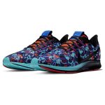 Bežecké topánky NIKE Air Zoom Pegasus 36 AS