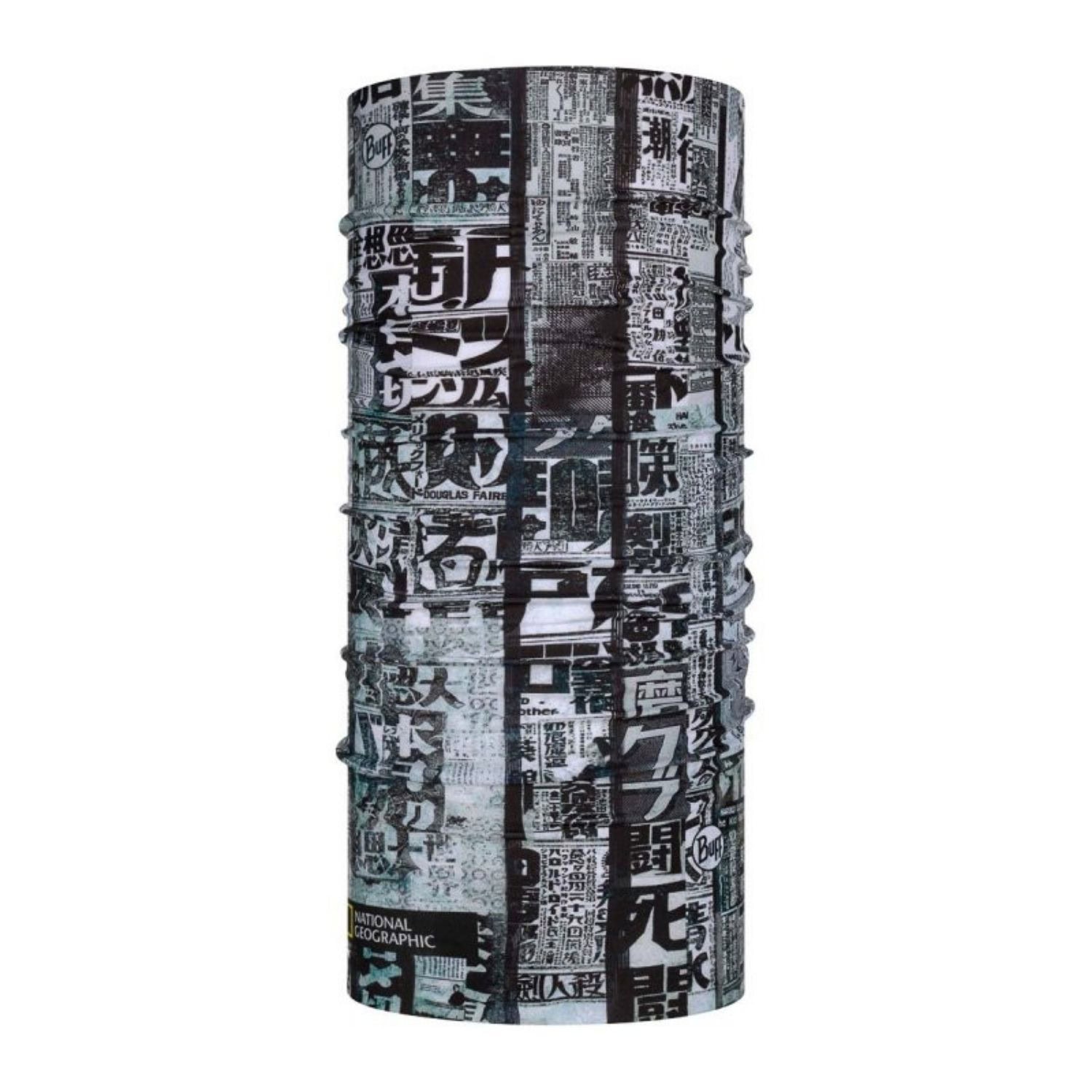 Šatka Original BUFF Osu Grey - BUFF - 1