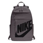 Batoh NIKE Elemental 2.0 Grey/Black