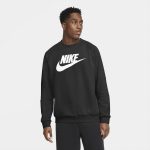 Mikina NIKE Sportswear Fleece Black