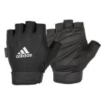 Rukavice ADIDAS Essential