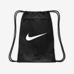 Vak NIKE Brasilia 9.5 Training Gym Black/White