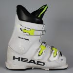 Jazdené bazárové lyžiarky HEAD Raptor 40