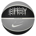 Basketbalová lopta NIKE Playground 8P 2.0 K Durant Deflated