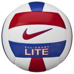 Volejbalová lopta NIKE All Court Volleyball Deflated
