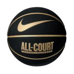 Basketbalová lopta NIKE Everyday All Court 8P Deflated Black