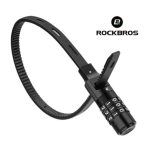 Zámok ROCKBROS kódový 540 mm Čierny
