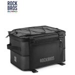 Taška ROCKBROS na zadný nosič skladacia 14l/16,8l Čierna