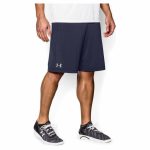 Kraťasy UNDER ARMOUR RAID 8 SHORT Blue